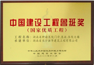 &#21326;&#20307;&#20250;&#20307;&#32946;&#40;&#20013;&#22269;&#41;