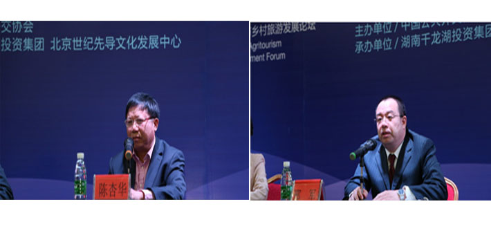 &#21326;&#20307;&#20250;&#20307;&#32946;&#40;&#20013;&#22269;&#41;