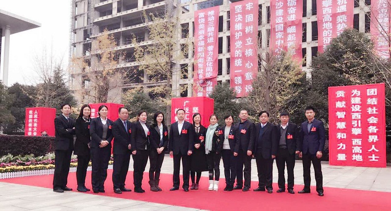 &#21326;&#20307;&#20250;&#20307;&#32946;&#40;&#20013;&#22269;&#41;
