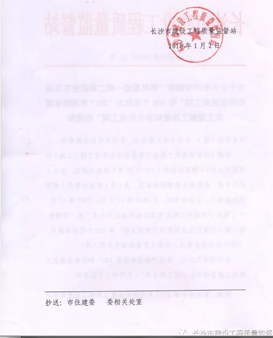 &#21326;&#20307;&#20250;&#20307;&#32946;&#40;&#20013;&#22269;&#41;