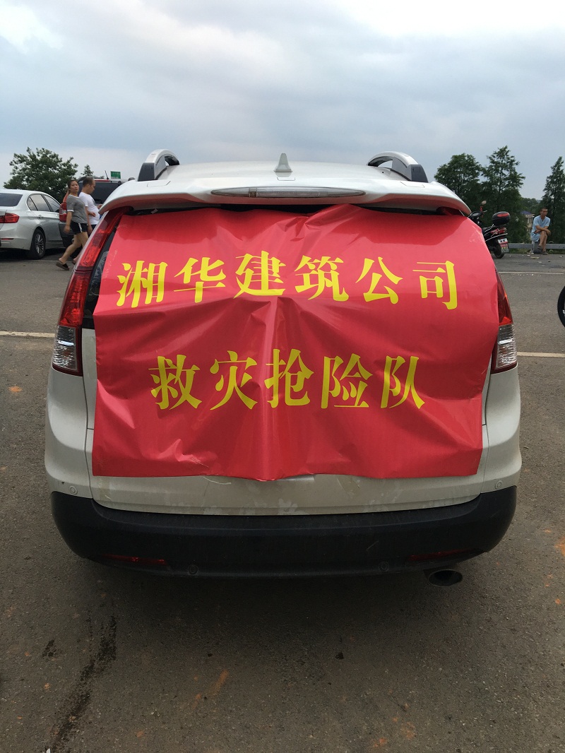 &#21326;&#20307;&#20250;&#20307;&#32946;&#40;&#20013;&#22269;&#41;